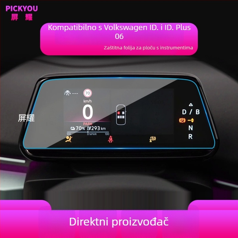 Staklena zaštita zaslona navigacijskog sustava VW ID.BUZZ (kompatibilno sa 25 modela)