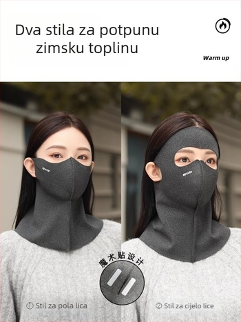 Unisex maska za vožnju biciklom u jesensko-zimskom razdoblju – vjetrozaštita, otporna na hladnoću, UV zaštita, bezšivni ovratnik, debeli baršunasti poliester