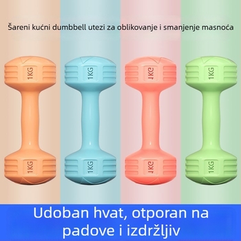 Par bućica za kućnu fitness opremu, 2 kg, gumom prekrivene