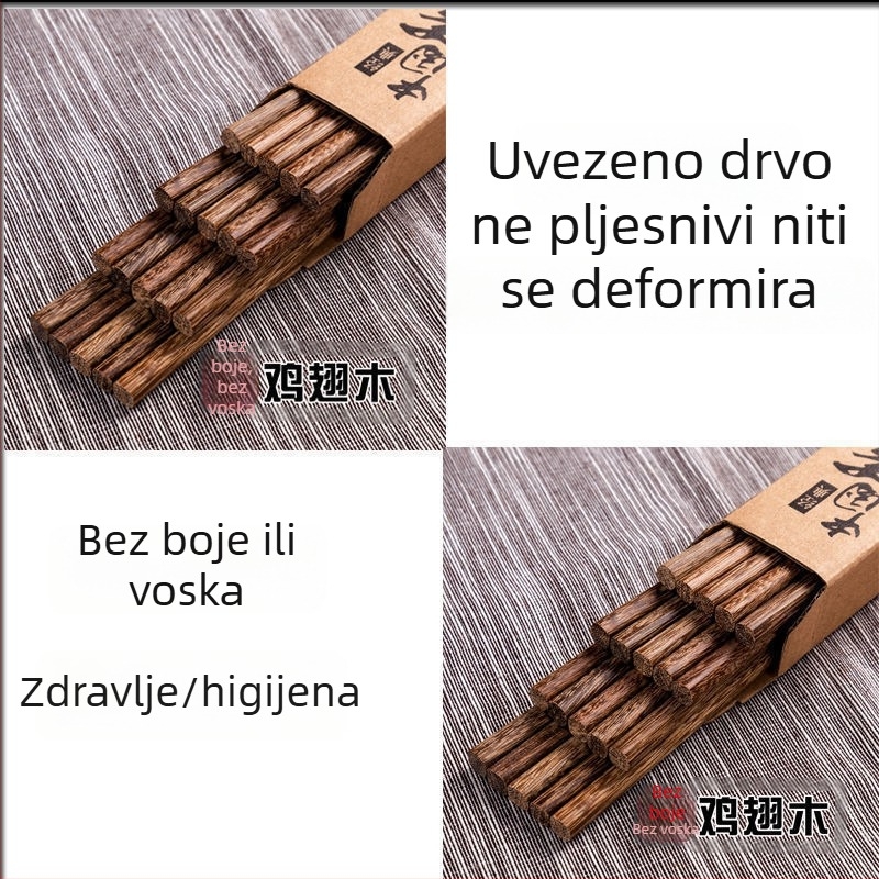 Set od 10 pari visokokvalitetnih drvenih štapića za jelo – prirodno drvo, bez boje i voska, protuklizne, otporne na plijesan, od crvenog sandalovog drveta i drveta pilećih krila