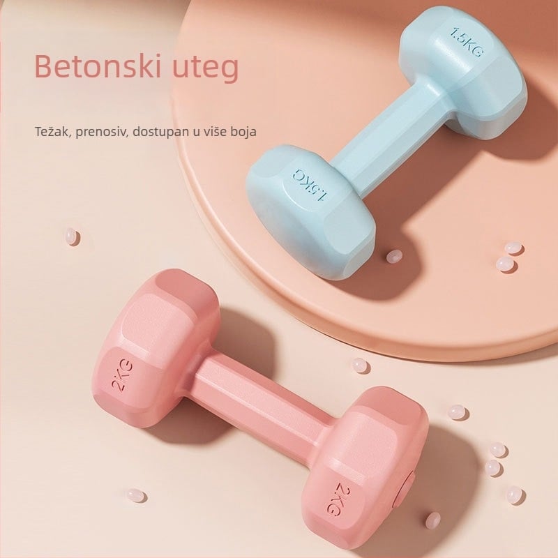 Cementne bučice za kućni fitness, učvršćivanje ruku, vježbe joge za početnike, prijenosna kompaktna fitness oprema