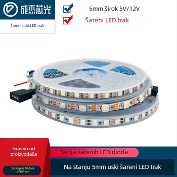 RGB fleksibilna LED traka koja mijenja boje, širina 8 mm, 60 LED/m, 5–12 V DC, dimabilna, nije vodootporna