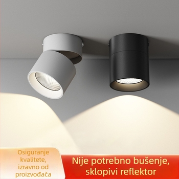 Prilagodljiv LED downlight spot, površinski montažni, bez rupa, cilindrična svjetiljka, za dnevni boravak, pozadinu zida i hodnik