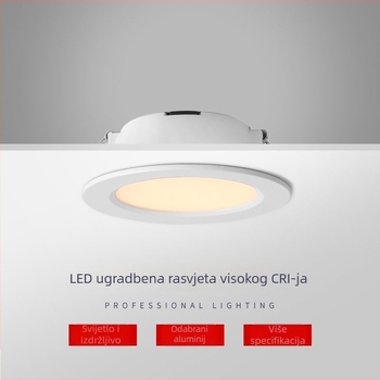 Ultra-tanki LED ugradno stropno svjetlo s visokim CRI za dnevni boravak