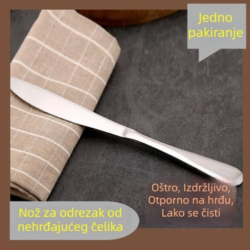 Nož za steak od nehrđajućeg čelika za zapadnu kuhinju, kućna upotreba, 1 komad