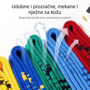 Dječje nogometne čarape za trening, dugačke protuklizne sportske čarape s prugama i slovima