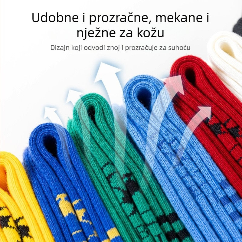 Dječje nogometne čarape za trening, dugačke protuklizne sportske čarape s prugama i slovima