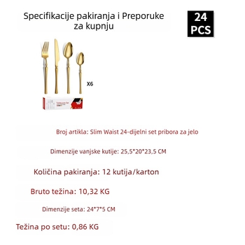 24-dijelni set pribora za stol od nehrđajućeg čelika za zapadni stol: 6 noževa, 6 vilica, 6 žlica za jelo, 6 desertnih žlica • poklon kutija • 410 nehrđajući čelik • ogledni sjaj • moderni minimalistički stil