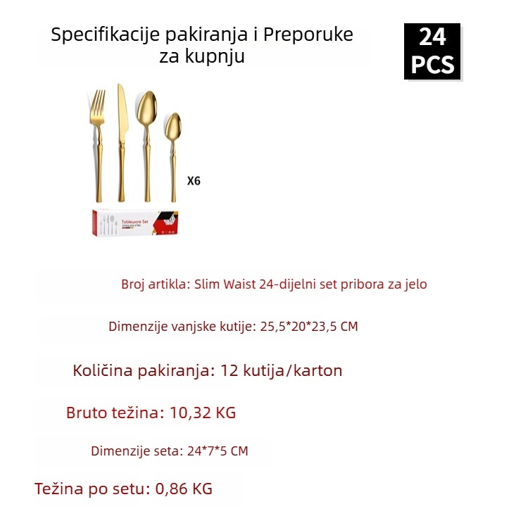 24-dijelni set pribora za stol od nehrđajućeg čelika za zapadni stol: 6 noževa, 6 vilica, 6 žlica za jelo, 6 desertnih žlica • poklon kutija • 410 nehrđajući čelik • ogledni sjaj • moderni minimalistički stil