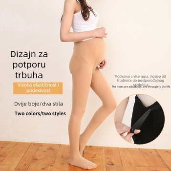 Trudničke tajice s potporom za trbuh, podesive za jesen-zimu, izgled golih nogu, s flis podstavom i debelim materijalom, mogu se nositi kao vanjska odjeća