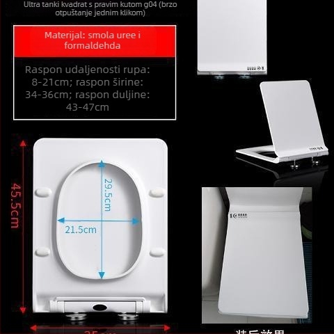 Kvadratni poklop za WC, univerzalni, deblji i izdržljiv, prilagodljiv trapezoidnom sjedištu, izrađen od urea-formaldehidne smole