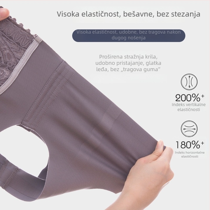 Bezšivni sportski grudnjak u stilu veste s prednjim kopčanjem, push-up efekt, protiv spuštanja, otvoren leđa, s ugrađenim jastučićima za prsa