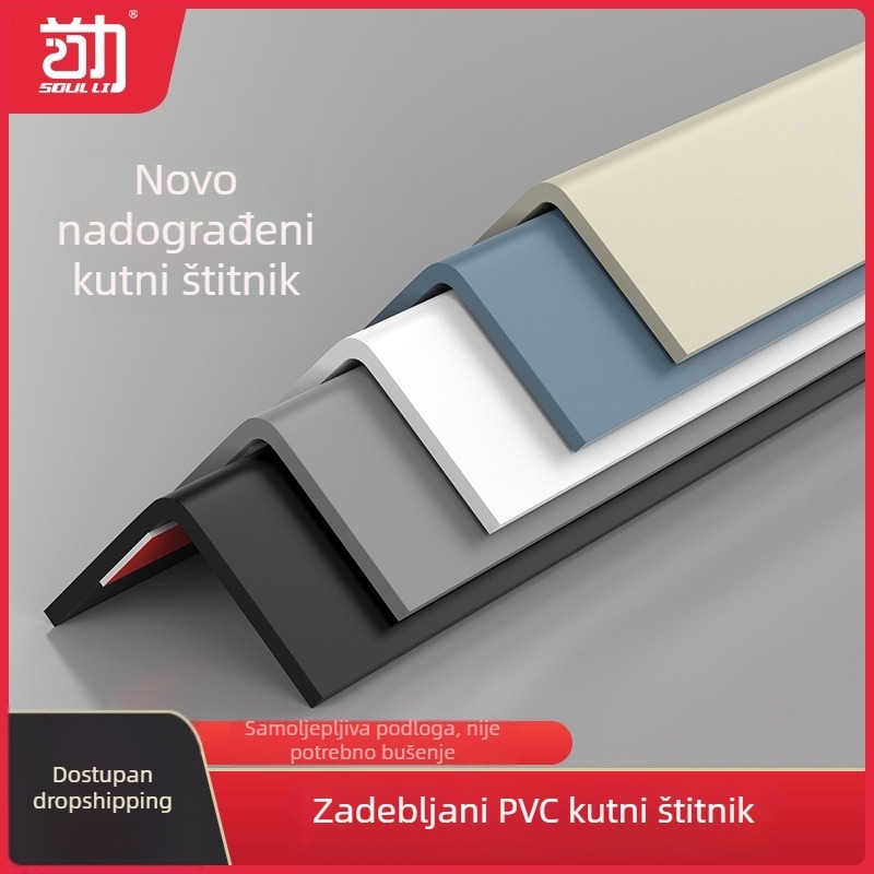 PVC kutni zaštitnici za zidove, ljepljive zaštitne trake, zaštita od sudara za kutove