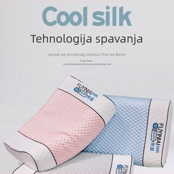 Hlađenje latex jastuk s masažnim kuglicama, pogodan za jednokrevetnu i dvokrevetnu upotrebu