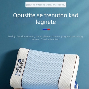 Hlađenje latex jastuk s masažnim kuglicama, pogodan za jednokrevetnu i dvokrevetnu upotrebu