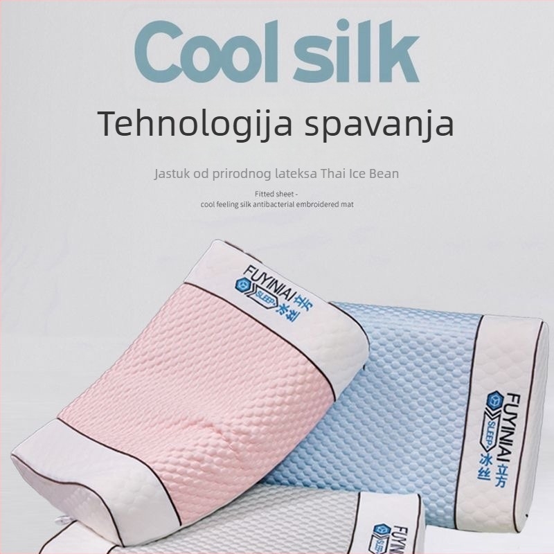 Hlađenje latex jastuk s masažnim kuglicama, pogodan za jednokrevetnu i dvokrevetnu upotrebu