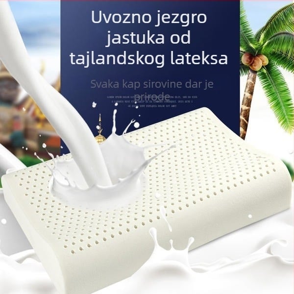 Prirodni latex jastuk s masažnim česticama za potporu vrata i njegu cervikalne kralježnice