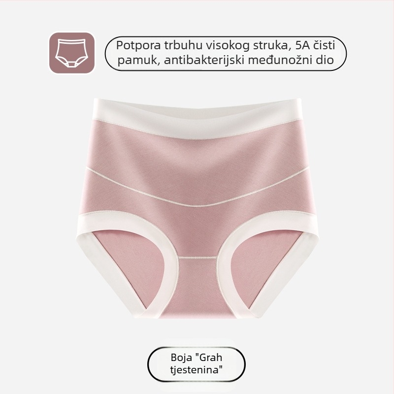 Trudničke gaćice visokog struka za ranu i kasnu trudnoću, plus veličina, antibakterijska podstava, 100% pamuk