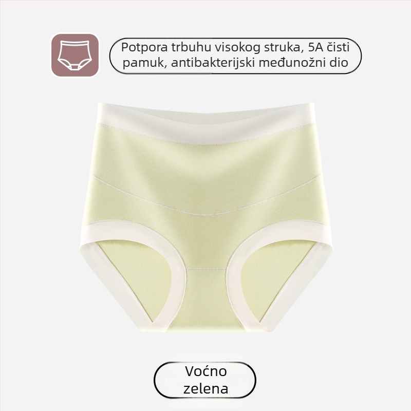 Trudničke gaćice visokog struka za ranu i kasnu trudnoću, plus veličina, antibakterijska podstava, 100% pamuk