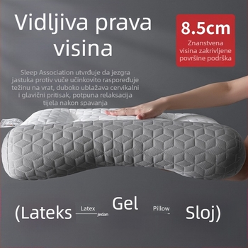 Latex jastuk za vratnu kralježnicu s jezgrom - par, pravokutnog oblika, visina 5-10 cm, težina 0,5-1 kg, za odrasle