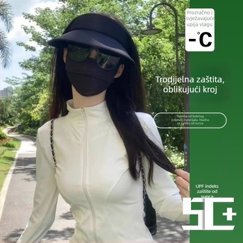Ženska Ice Silk duga jakna za zaštitu od sunca UV 50+, lagana i prozračna za vanjske aktivnosti