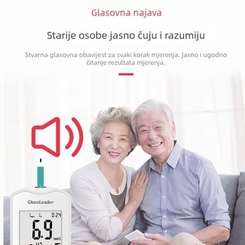 Yas GLS-74 Kućni mjerač glukoze u krvi s glasovnim uputama, bez podešavanja koda, GLM-74 test trake