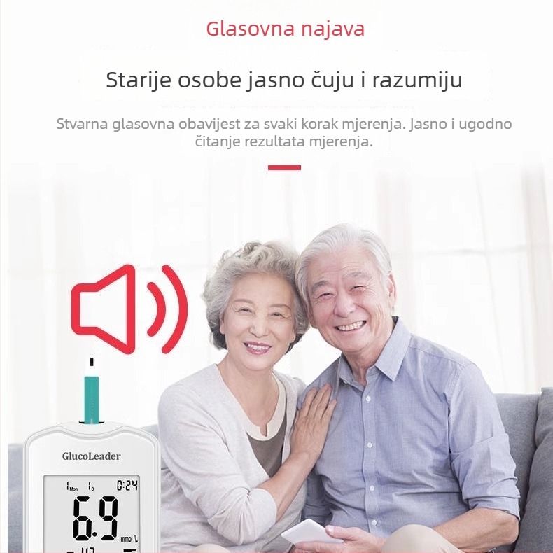 Yas GLS-74 Kućni mjerač glukoze u krvi s glasovnim uputama, bez podešavanja koda, GLM-74 test trake