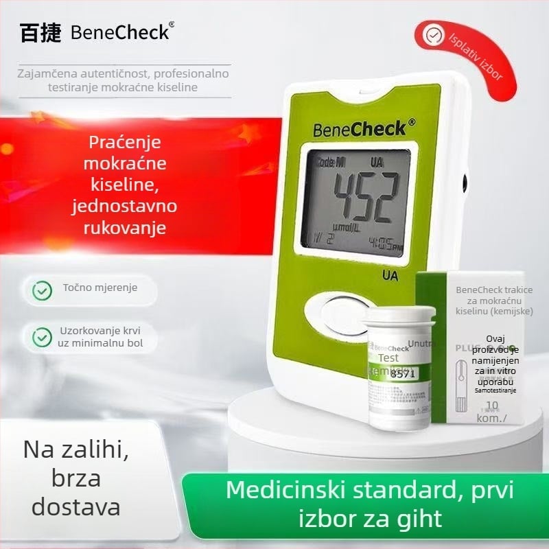 Baijie detektor urične kiseline i test-trake za uričnu kiselinu