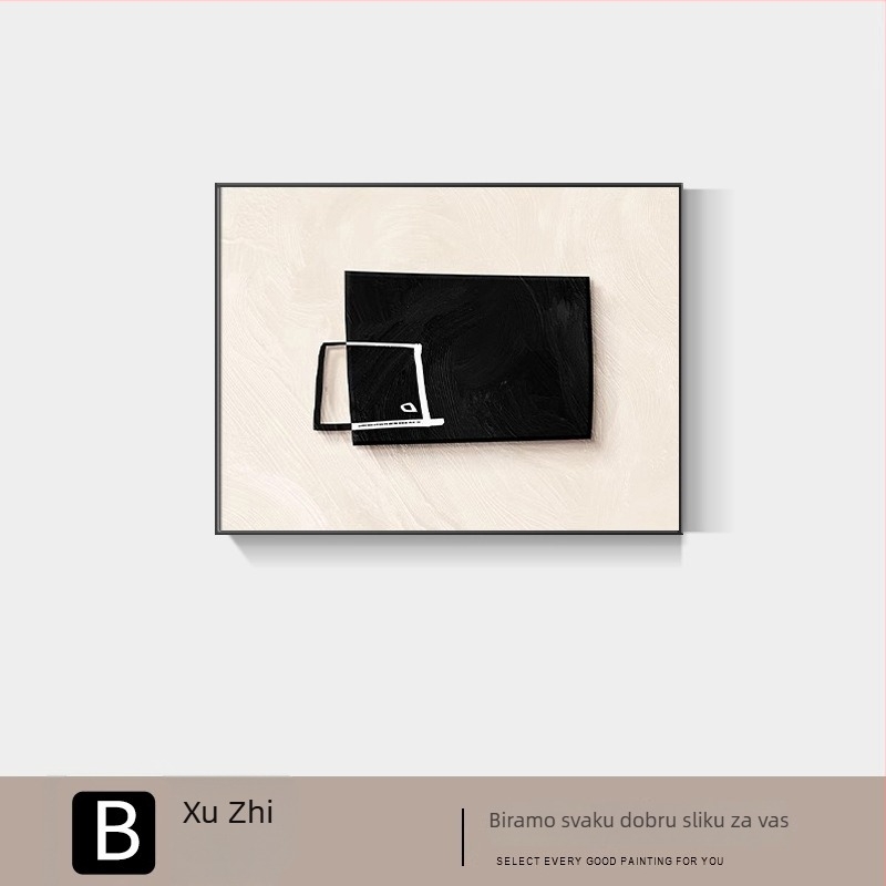 Apstraktna uokvirena slika za prekrivanje kutije brojila, minimalistički modern stil