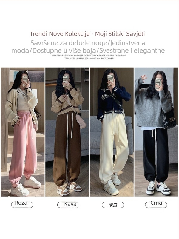 Ženske tamno-sive jogger hlače s flisom, širok kroj, drapirana silueta, otporne na vjetar svakodnevne hlače, proljeće 2026