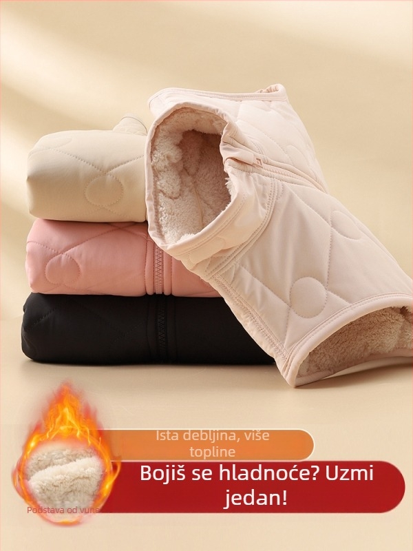 Dječja vestica za jesen i zimu s flisom