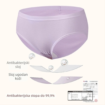 Ženske bezšivne gaćice od 100% pamuka, visoki pojas, antibakterijske