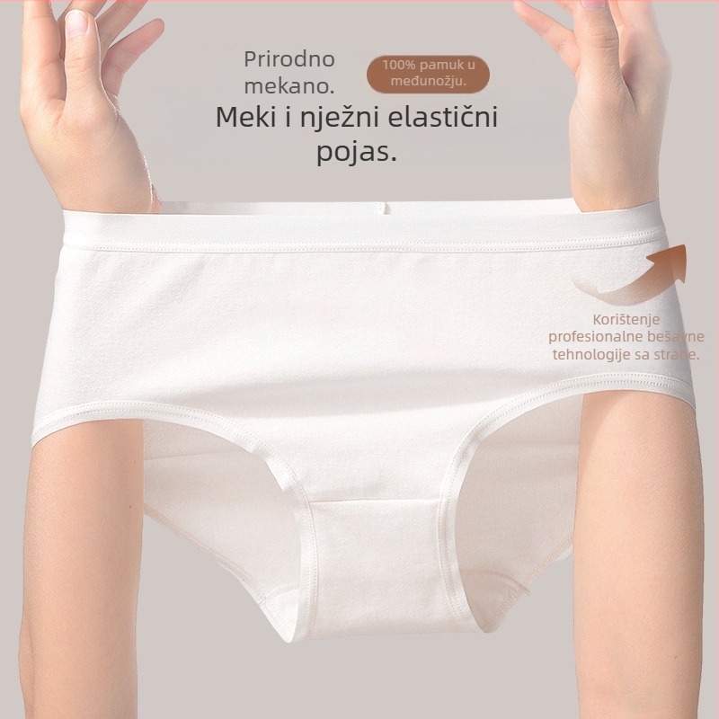 Ženske bezšivne gaćice od 100% pamuka, visoki pojas, antibakterijske