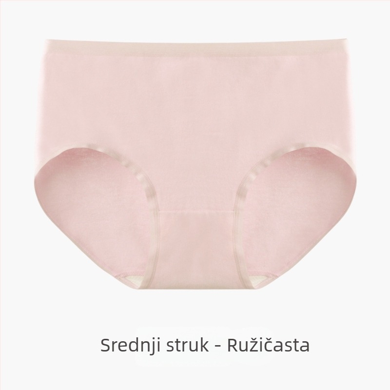 Ženske bezšivne gaćice od 100% pamuka, visoki pojas, antibakterijske