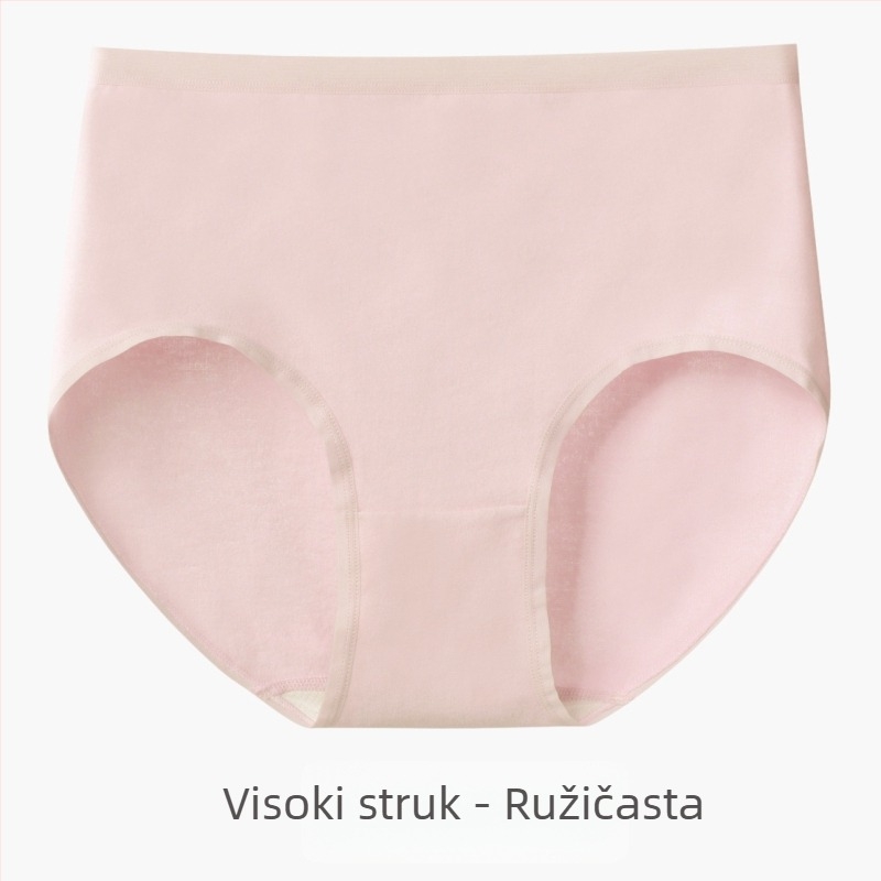 Ženske bezšivne gaćice od 100% pamuka, visoki pojas, antibakterijske