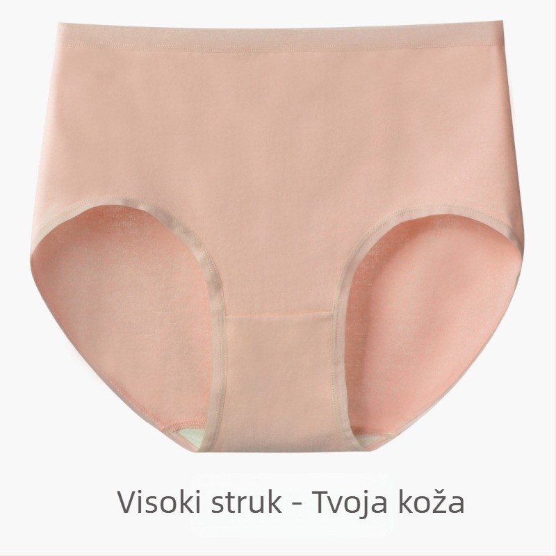 Ženske bezšivne gaćice od 100% pamuka, visoki pojas, antibakterijske
