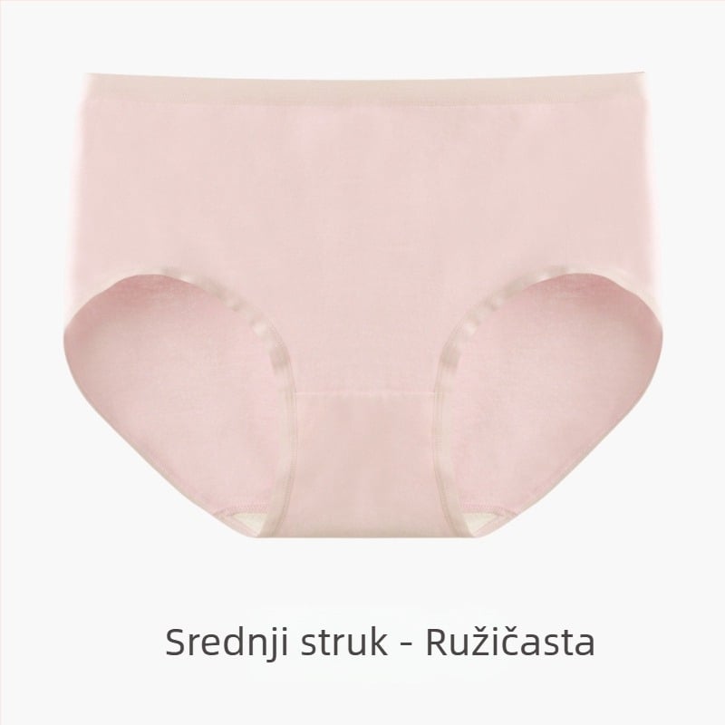 Ženske bezšivne gaćice od 100% pamuka, visoki pojas, antibakterijske