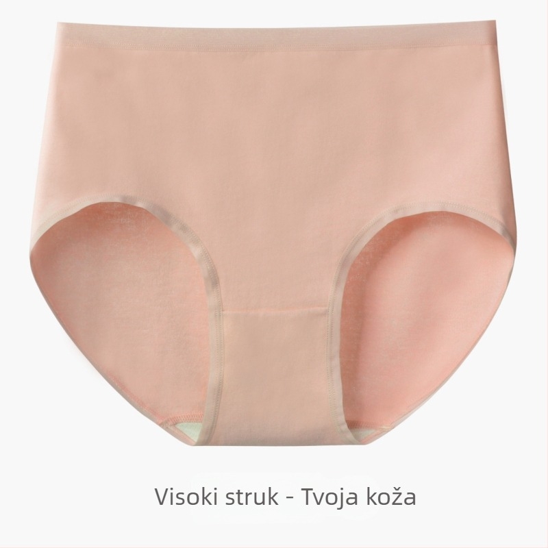 Ženske bezšivne gaćice od 100% pamuka, visoki pojas, antibakterijske