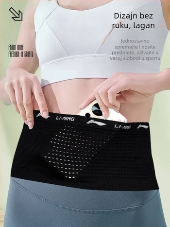Li-Ning Unisex pojas za trčanje s pretincem za telefon – višenamjenski sportski pojas za maraton
