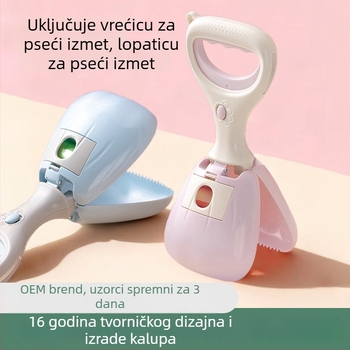 Prijenosni skupljač izmeta za kućne ljubimce s vrećicama, za vanjsku upotrebu