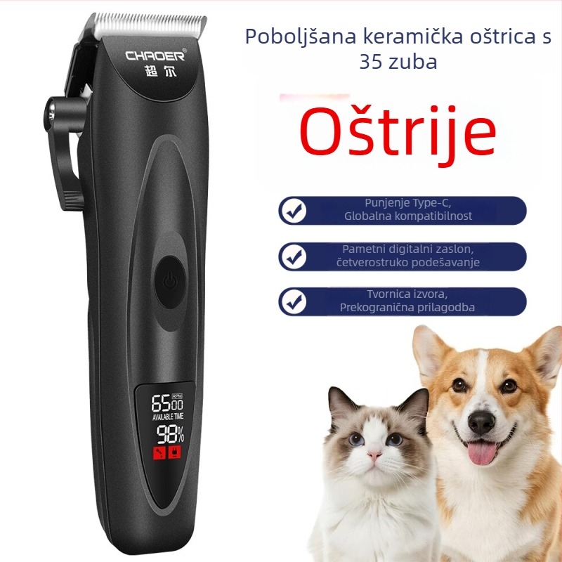 Chaoer LCD električni kliper za kućne ljubimce, za pse i mačke, 4 razine snage s zaslonom