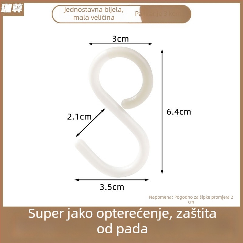 S-kuka s usisnom čašicom za ključeve, odjeću, torbe i šešire — bez bušenja, plastična, nosivost 1–3 kg