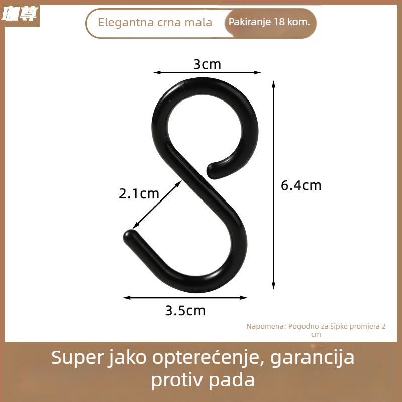S-kuka s usisnom čašicom za ključeve, odjeću, torbe i šešire — bez bušenja, plastična, nosivost 1–3 kg