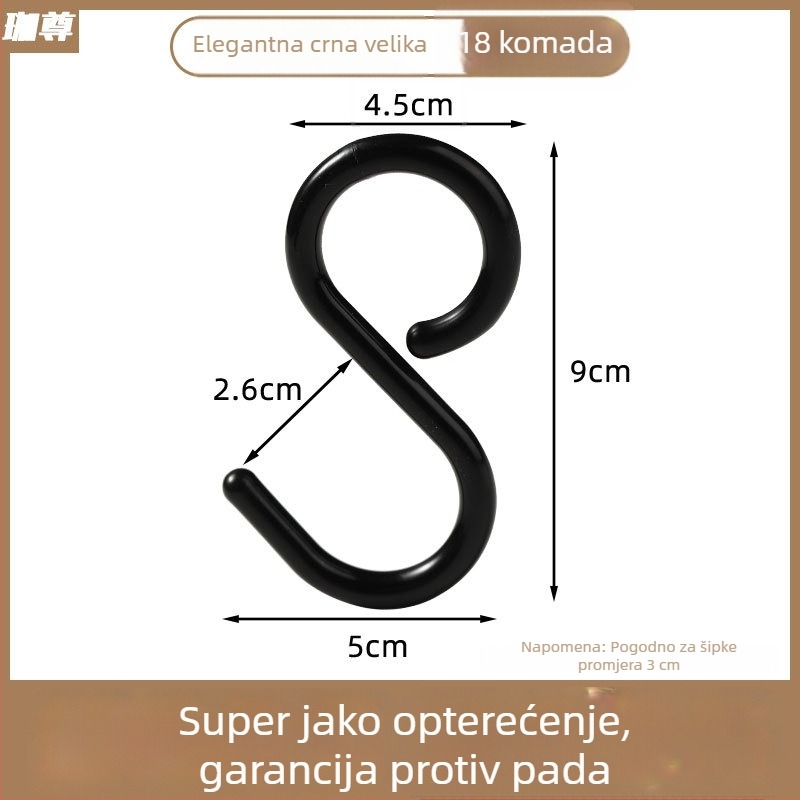 S-kuka s usisnom čašicom za ključeve, odjeću, torbe i šešire — bez bušenja, plastična, nosivost 1–3 kg