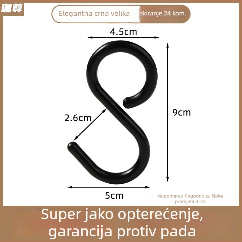 S-kuka s usisnom čašicom za ključeve, odjeću, torbe i šešire — bez bušenja, plastična, nosivost 1–3 kg