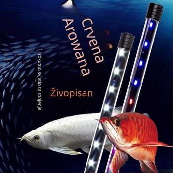 LED svjetlo za akvarij za vodne biljke, podvodno i za površinsku upotrebu, vodootporna lampica