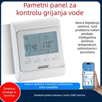 Pametni termostat za podno grijanje s digitalnim zidnim panelom za unutarnju klimatizaciju