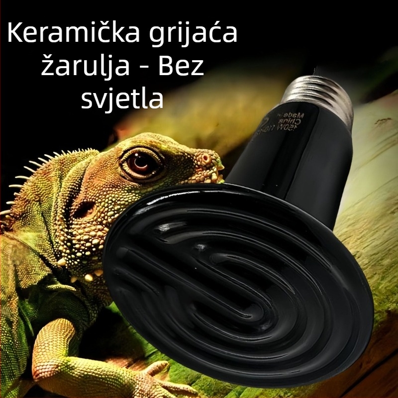 Keramička grijaća lampa za terarijum za gmizavce – samo toplina, bez svjetla