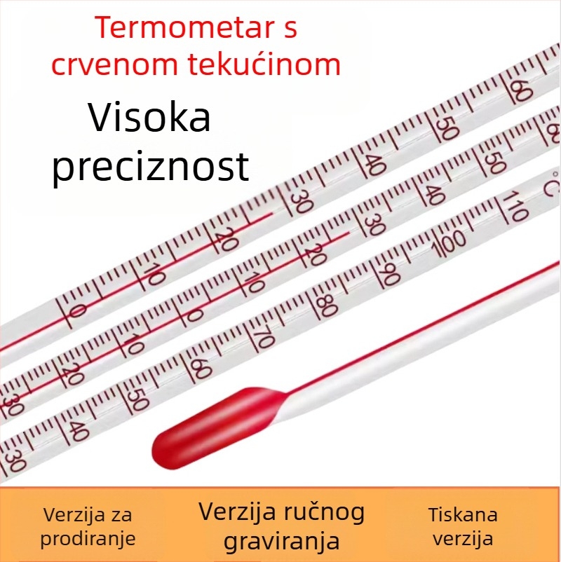 Stakleni štapić termometar za temperaturu vode i ulja – visoka preciznost za industriju, laboratorij i kućnu upotrebu (rtut/alkohol)