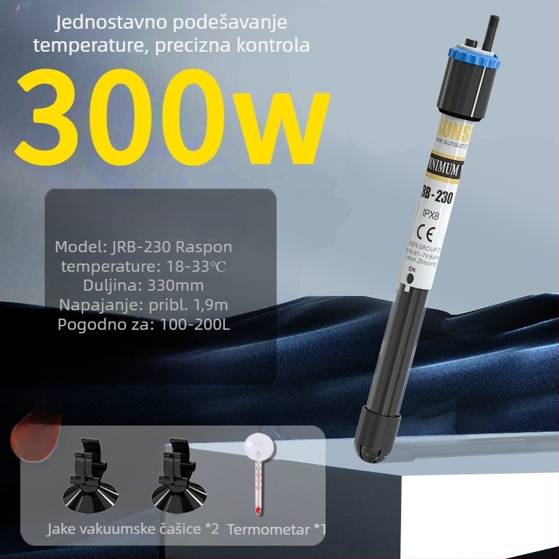 JRB serija kvarcni grijački štap za akvarij